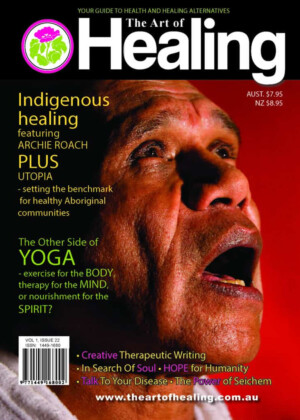VOL 1 ISSUE 22