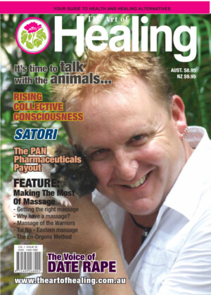 VOL 1 ISSUE 26